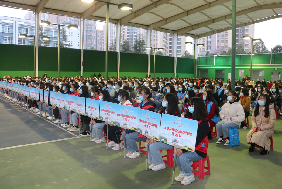 微信圖片_20210106141909.png