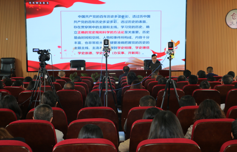 微信圖片_20210408120138.png 微信圖片_20210408120138.png
