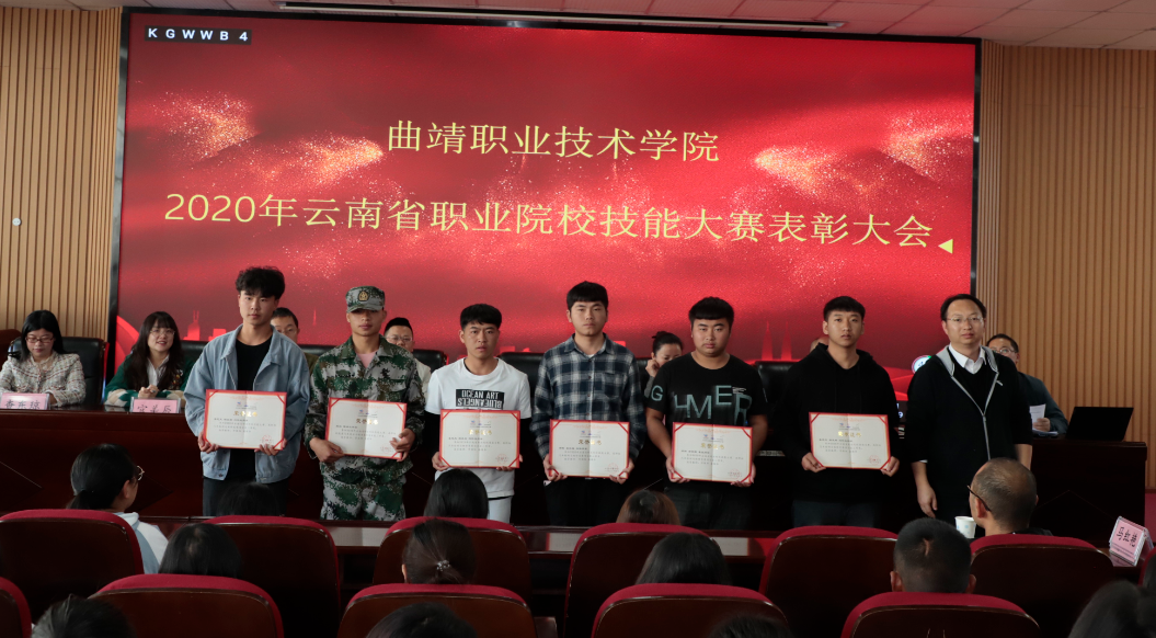 微信圖片_20201121172235.png 微信圖片_20201121172235.png